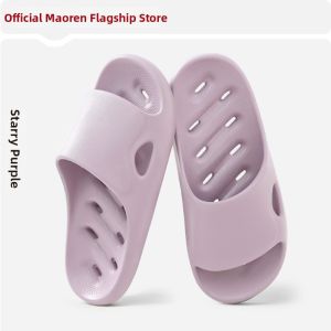 MiiOW | Non-slip Odor-Resistant Bathroom Slippers Quick-Dry