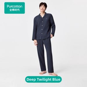 Purcotton | Breathable Soft Cotton Pyjamas