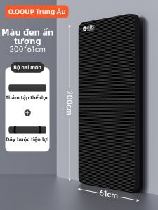 O:OOUP | Thảm Yoga Chuyên Nghiệp Dày Dặn Chống Trượt Ít Tiếng Ồn cho Nam