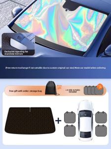 HELLOLEIBOO | Leci 01 02 03 05 0609 New Energy Car Laser Sunshade Front Panel Window Heat Insulation And Sun Protection Original Style Card Embedded
