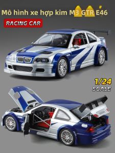 Đồ Chơi Xe Siêu Sức Mạnh Hợp Kim Diecast 1:24