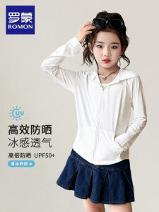 Romon Girls Summer Lightweight Ice Silk Sun Protection Outdoor Clothing Cool Sensation Polyester Fiber Hooded Zipper Jacket