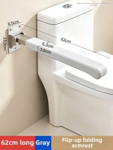 JIAWENHUA | Elderly Disabled Non-slip Support Toilet Safety Grab Bar