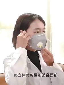 Anti-Dust KN95 Mask with Activated Carbon and Breathing Valve