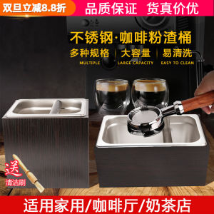 Commercial Stainless Steel Coffee Grinder Trays Barista Waste Trays Coffee Shops Accessories Pure Color Small And Large Sizes