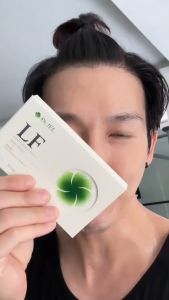 ด็อกเตอร์เจล Dr.Jel LF คุมหิวสูตรพิเศษ HUNGRUST เอกสิทธิ์เฉพาะDr.Jel คุมหิว ลดการทานจุกจิก