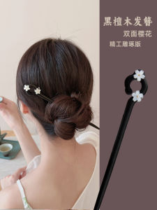 Elegant Black Ebony Wooden Hairpin Traditional Chinese Style Womens Hair Accessories Bun Hairpin Fashionable Retro Court Style