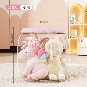Childrens Plush Toy Doll Storage Box Cushionable Transparent Storage Stool Seat for Changing Shoes Organizer from China