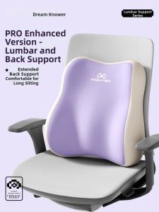 ZHIMENGREN | Ergonomic Support Lumbar Pillow