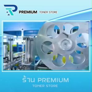(PACK 10) หมึกเทียบเท่า TN-1000 TN1000/P115B For Brother HL-1110/1112 /DCP-1512 /MFC-1810/ 815