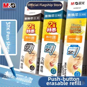 M&G | Heat Erasable ST Tip Gel Pen Refills 0.5mm