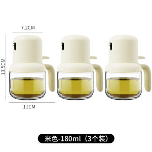 Mini Glass Oil Sprayer Kitchen Fogging Air Fryer Spray Bottle Home Use Small Pressurized Fogging Does Not Hang Oil Bottle