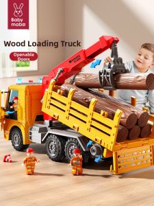 MABAOMABAO | Xe Tải Chở Gỗ Đồ Chơi Gỗ Lớn Có Cần Cẩu và Cửa Mở Cho Bé Trai Gái Bộ Đồ Chơi Giáo Dục 1:64 Kéo Lùi