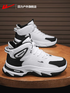 Warrior Mens High Top Sport Shoes Thick Bottom Casual Increase Height Dad Shoes Trendy Brand Versatile Spring Autumn Shoes