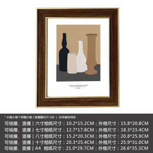 Accessible Luxury Wedding Photo Photo Frame Fancy TV Cabinet 6-Inch 7-Inch 8-Inch 10A4 Photo Office Desk Decoration