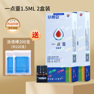 1.5ml 100 Sticks One Magic Dent an Non-gel Oral Care Foaming Universal for General Use Non Cosmetics from Mainland China
