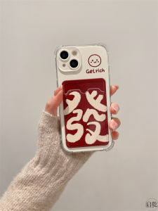 QIQIAN | Lucky Red Festive iPhone Case With Card Holder