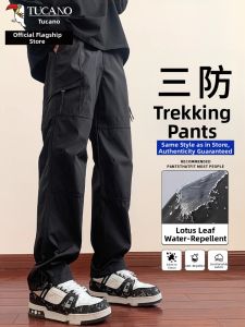 TUCANO | Men Outdoor 3-in-1 Protective Pants