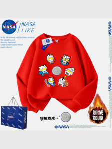 เสื้อสเวตเตอร์คอวีแขนยาวผ้าขนแกะสีแดงสำหรับเด็ก ปีงู พิธีไหว้ปีใหม่ ผ้าฝ้ายผสมโพลีเอสเตอร์ 60% 40% ปกติ เสื้อผ้าเด็กชาย