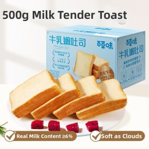 BE＆CHEERY | Milk Toast 500g