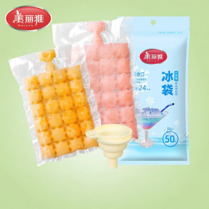 Maryya | Ice Making Mold