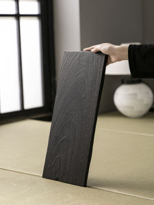 JISU | Small Four-legged Rectangular Tea Table Home Use