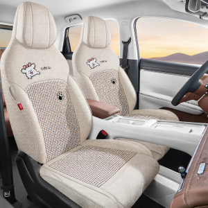 ZHUIBENSUYUAN | All-Season Breathable Full-Cover Car Seat Covers for Wuling Binguo S