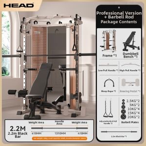 HEAD | Mirror Exercise Smith Rack Multifunctional Gym Equipment
