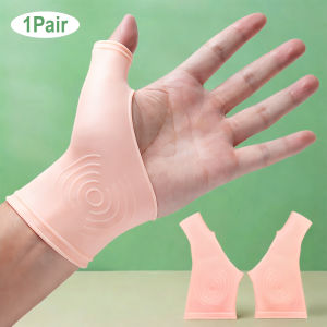 1Pair Gel Wrist Brace Support Gloves Wrist & Thumb Stabilizer Brace for Men and Women Typing Wrist Yoga Fitness Exercise