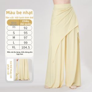 aiwuge | Quần Dance Chân Rộng Có Mè Che Bỏ Được
