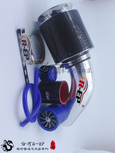 Đầu Nút Khí Thải Nâng Công Suất Cho Dongfeng V3 Power Modification Air Intake Box High Flow Mushroom Head