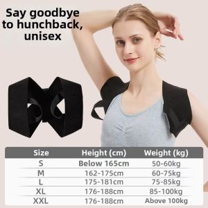 SANDONGNUAN | Corrective Posture Belt for Slouching and Hunched Shoulders