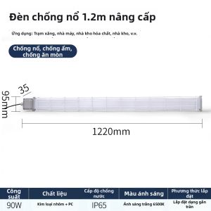 WANLIYANG | Đèn Huỳnh Quang Chống Nổ Chống Nước Chống Bụi 1.2m