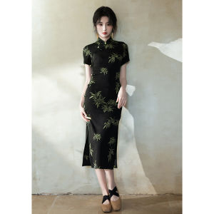 Áo Dài Giảm Cân Phong Cách Trung Quốc Thiết Kế Tre Đen Elegance
