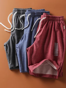 Quần Dài Nam Dệt Kim Sọc Mùa Hè Mới Quần Dài Ống Đứng Lông Cừu Quần Ngắn Quần Vừa Cạp Vừa Thoải Mái Thoáng Khí