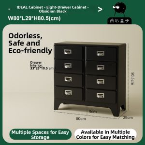 NANGUAHEZI | Drawer-style Free-standing Multi-level High-appearance Integrated Storage Cabinet