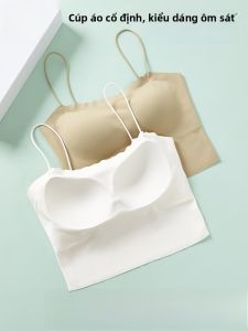 MiiOW | Áo ba lỗ Ice Silk dây đeo cổ chữ V một mảnh cho nữ mùa hè Áo ngực có đệm Áo lót lưng đẹp Áo khoác ngoài