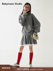 Bộ Đồ Hai Mảnh Babymoon Mùa Xuân Thu Mới Thiết Kế Màu Tương Phản Viền Áo Nỉ Ngắn Xếp Ly Cho Nữ Quần Áo Làm Việc