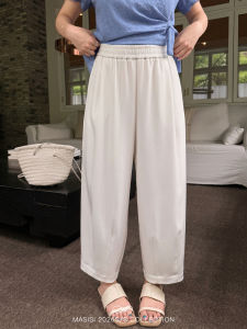 MASISI | Plus Size Loose and Slimming Casual Trousers