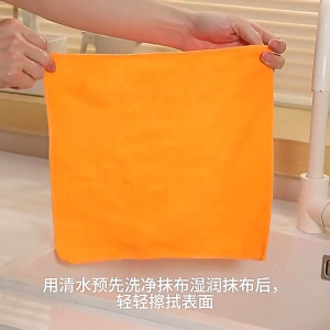 The microfiber towel roll is a reusable non-stick and oil-absorbing dishcloth for tableware
