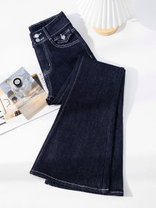 High Waist Slimming Denim Blue Bell Bottom Jeans Elastic Design Trendy Cotton Polyester Blend High Stretch Autumn Fashion