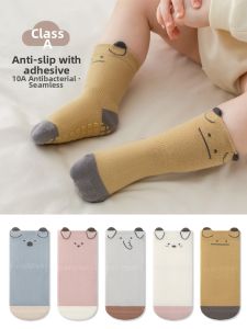 JIKAXIONG | Anti-slip Walking Baby Socks