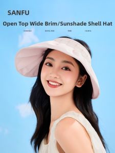 SANFU | Hollow-top Color-blocking Wide Brim Sun Hat