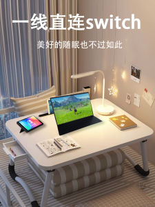 Computer Auxiliary Screen External Extension Convenient 144Hz Portable Screen PS4/Switch Display Portable Display