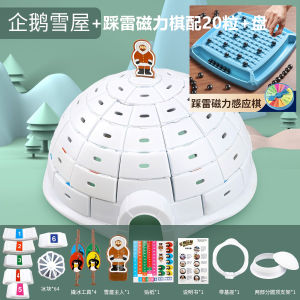 Knock Ice Cube to Save Penguin Trap Toys Boys and Girls Kids Educational Thinking Training Concentration Board Game