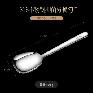 Large Stainless Steel Long Handle Soup Spoon Dining Table Serving Spoon Commercial Use Drain Spoon Meal Serving Spoon