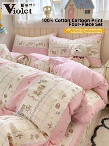 Violet | Cotton 40S Carton Printed 3-Piece Bedding Set