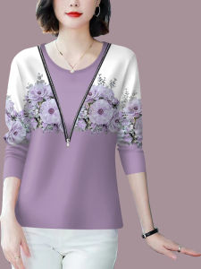 Fashionable Mom Spring Autumn Long Sleeve T-Shirt Women plus Size Half Sleeve Belly Cover Color Block Print Base Top