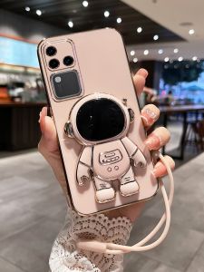 Vivo S18 pro Silicone Phone Case Full Cover Anti-Fall Soft Shell with Stand Men Women Trendy Creative Protective Cover