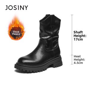Josiny | Thick Sole Stylish Slimming Chelsea Boots